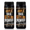 hair powder-2pcs